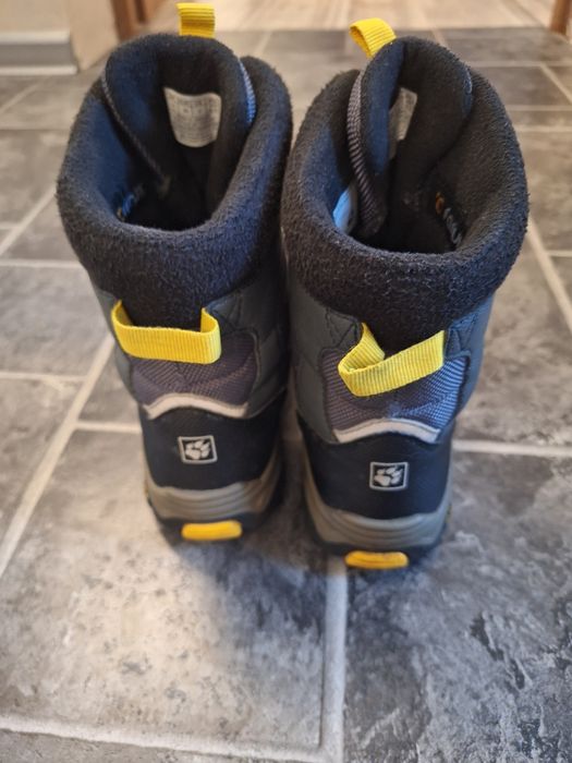 Детски ботуши Jack Wolfskin