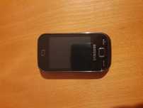 Мобилен телефон Samsung GT-B5722