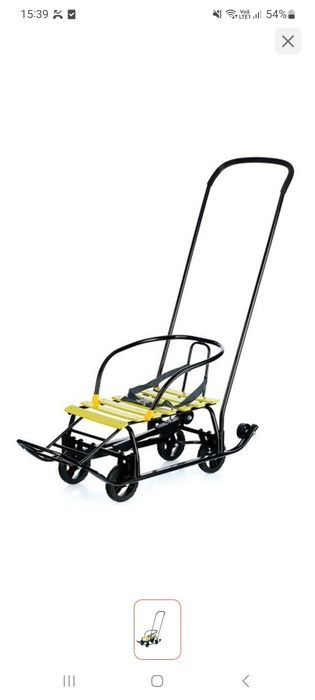 Продам санки с ручкой