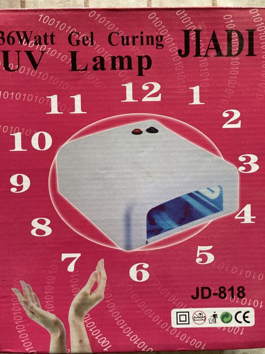 Печка за нокти