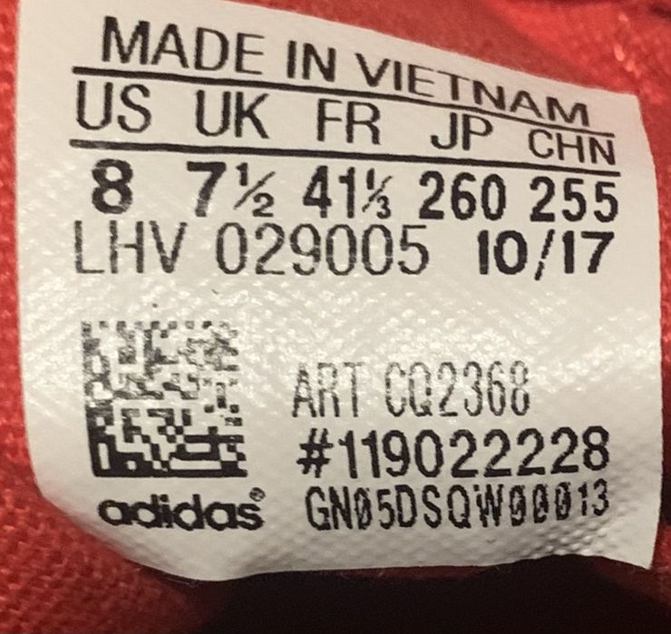 Adidas Originals Nizza Trimmy DOSB Hi/ червени / 41 номер