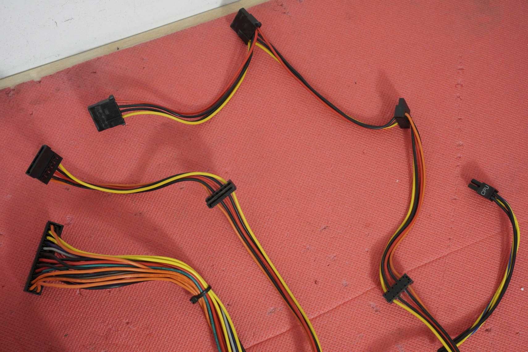 Захранване PSU 300W beQuiet! System Power B9