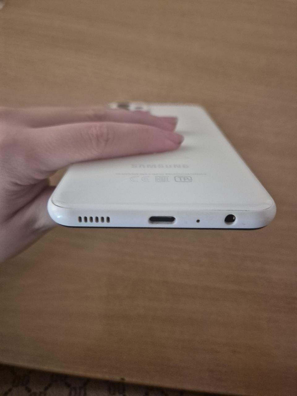 Samsung Galaxy A23