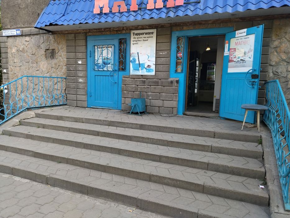 Сдам в аренду продуктовый магазин