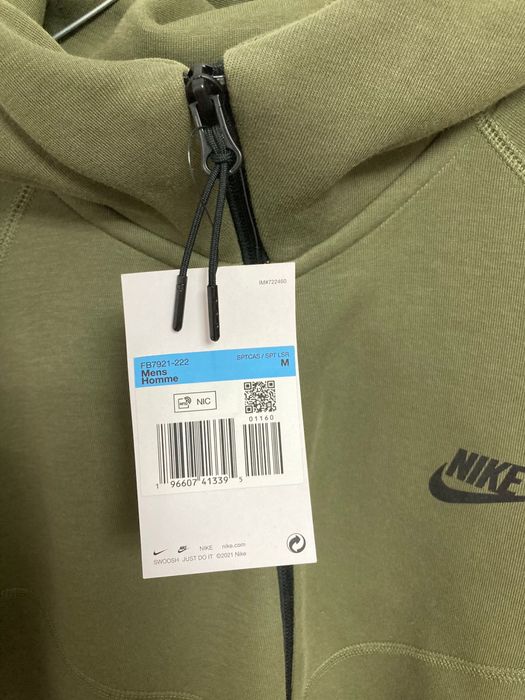 Hanorac Nike Tech Fleece | Olive | Nou | puma | jordan
