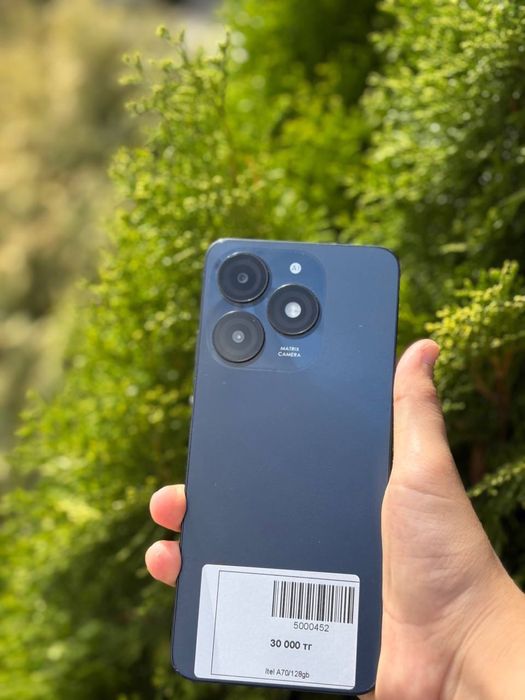 Itel A70 | Ortalyq Market