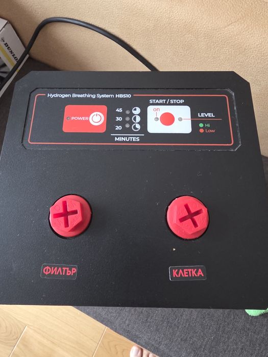 HHO машина за водородна вода