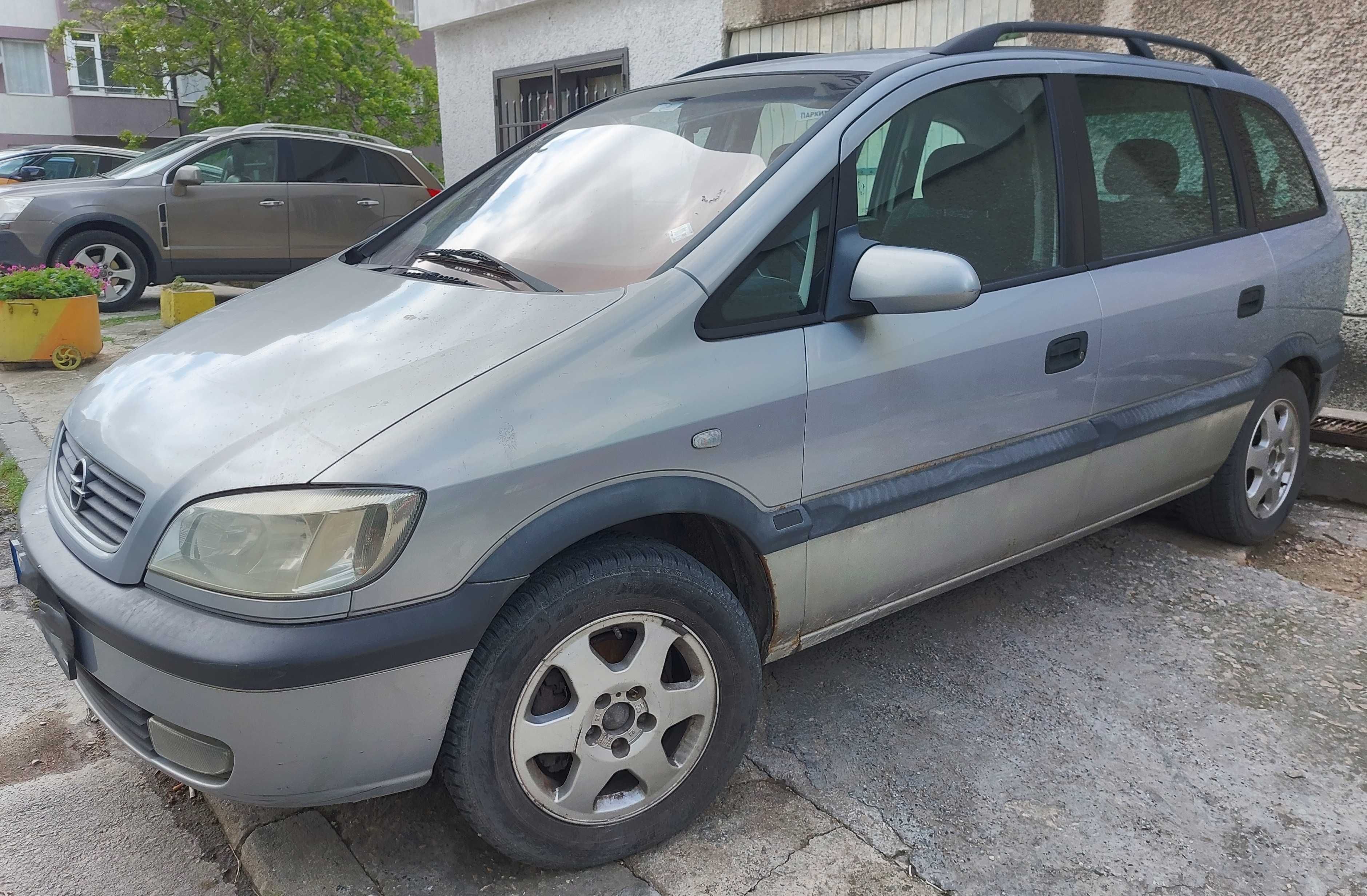 OPEL ZAFIRA 2000г. DI 16V 85 кс.