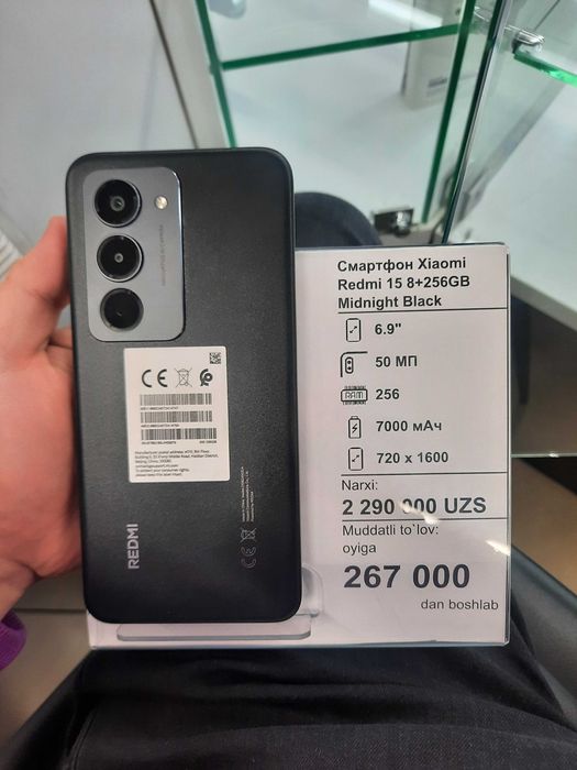 Новый Redmi 15 — запечатанный!
Лучшая цена на OLX!