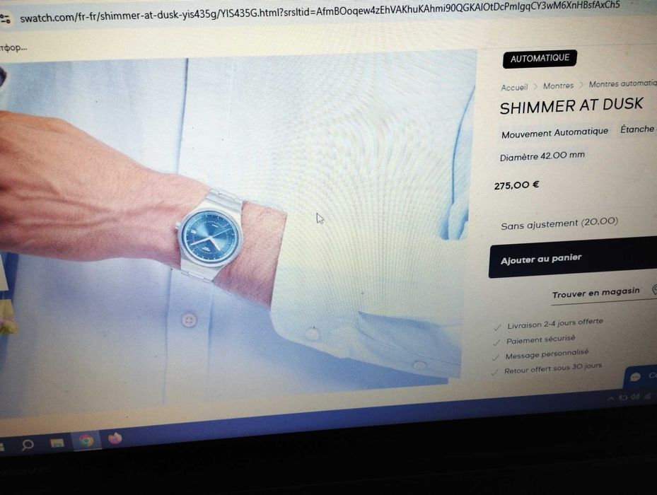 Часы швейцарские Swatch , механика