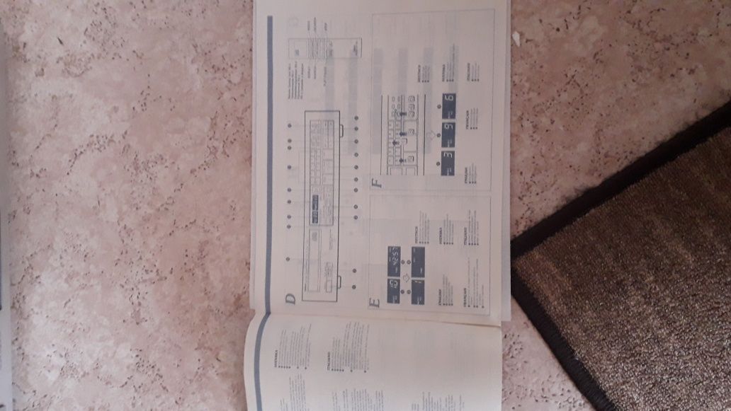 Player Yamaha CD-2  , Плеър Yamaha 1986 година