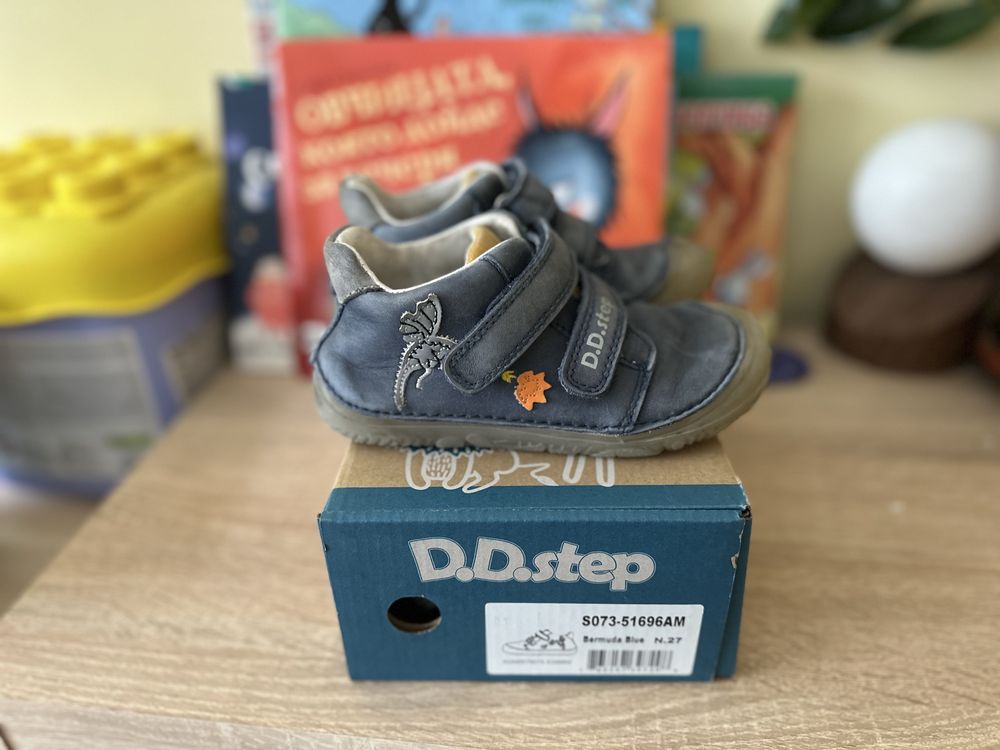 Детски кожени обувки DD Step