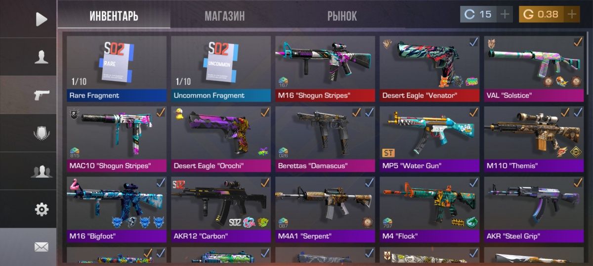 Standoff 2 аккаунт, оценивается в 400 голды