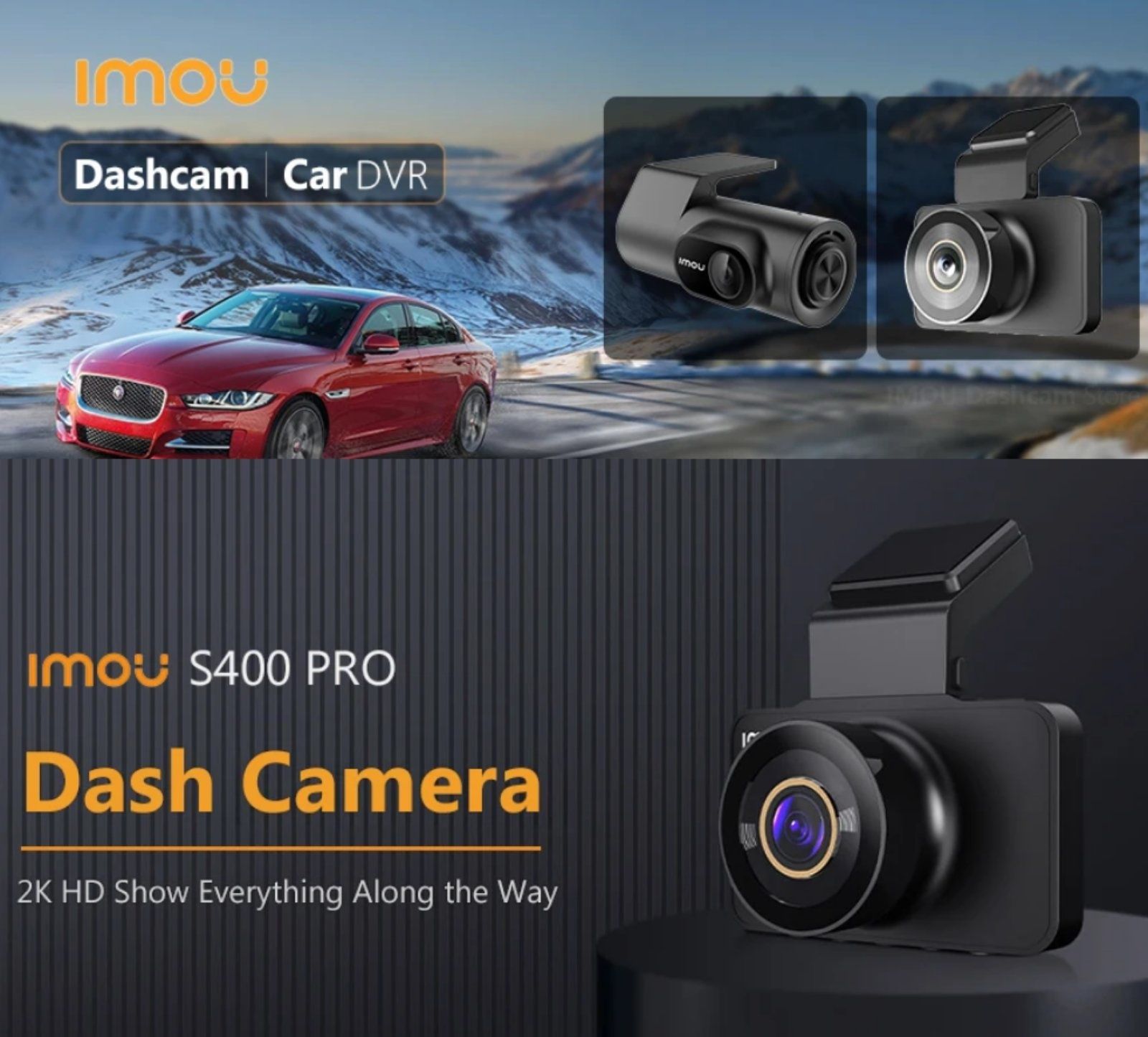 Видео регистратор Imou Dahua S400 Pro