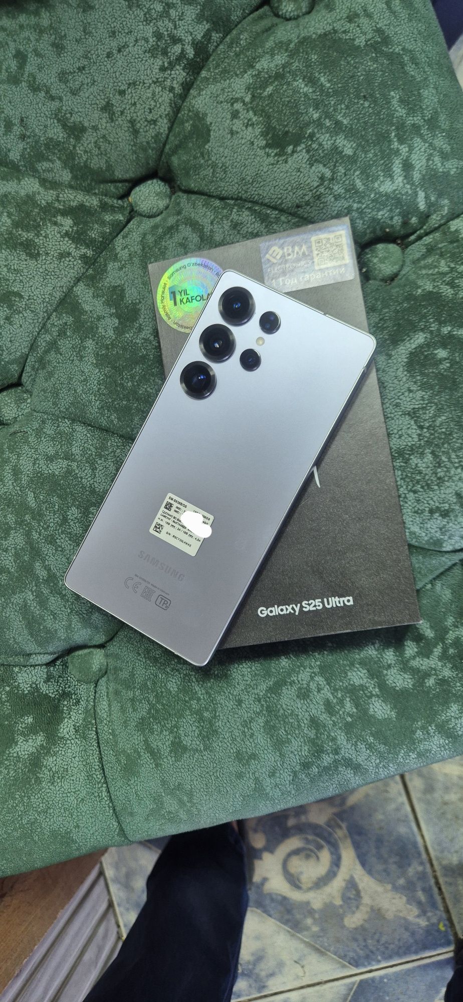 Samsung s 25 ultra 256 gb yangi
