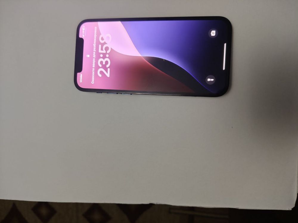 Iphone 12 pro kok