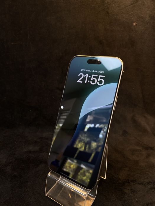 Iphone 16 pro max Aktiv market