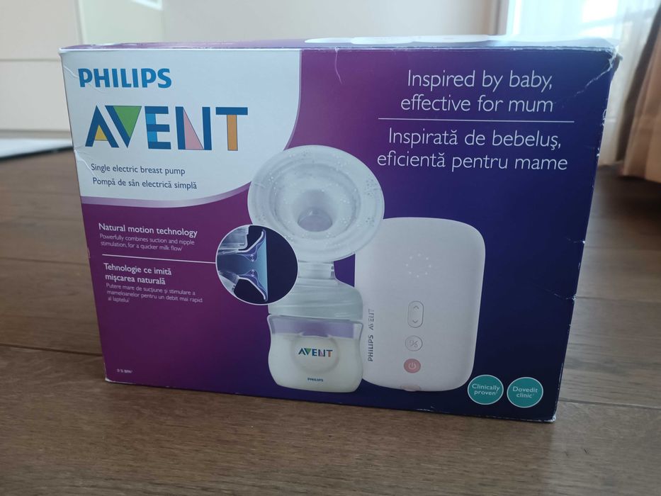 Помпа за кърма Philips Avent Natural Motion + Подарък