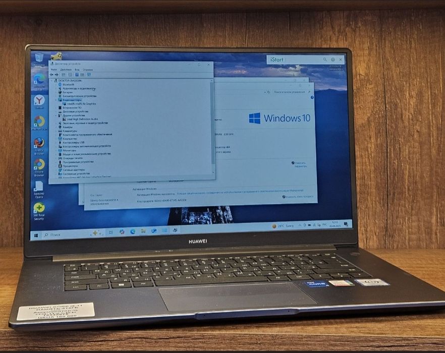 Ноут Huawei core i5-11  в хорошем состоянии