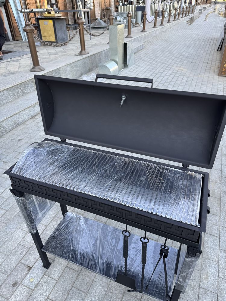 Mangal BBQ Grill