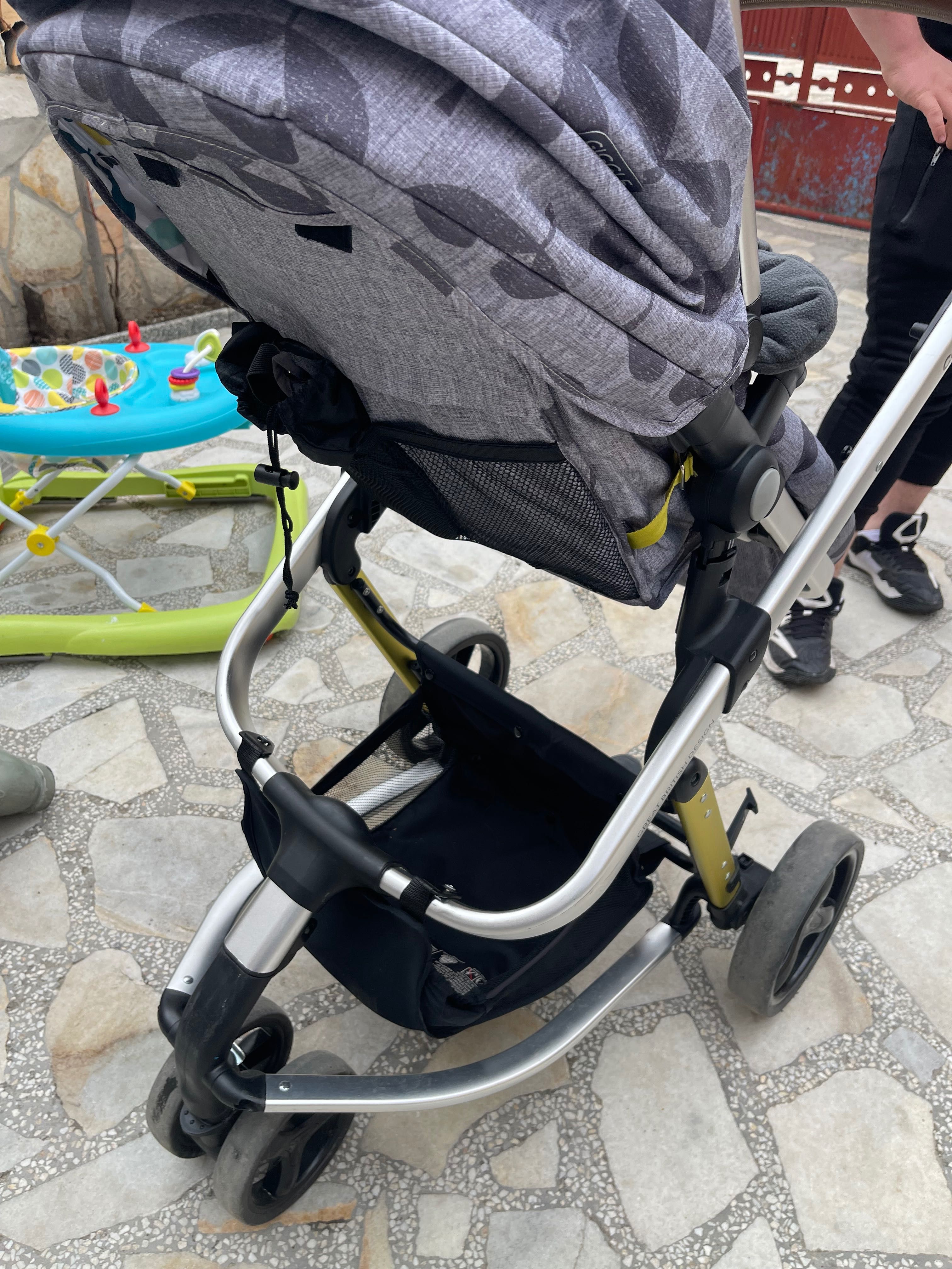 Cosatto Giggle комплект Fika forest