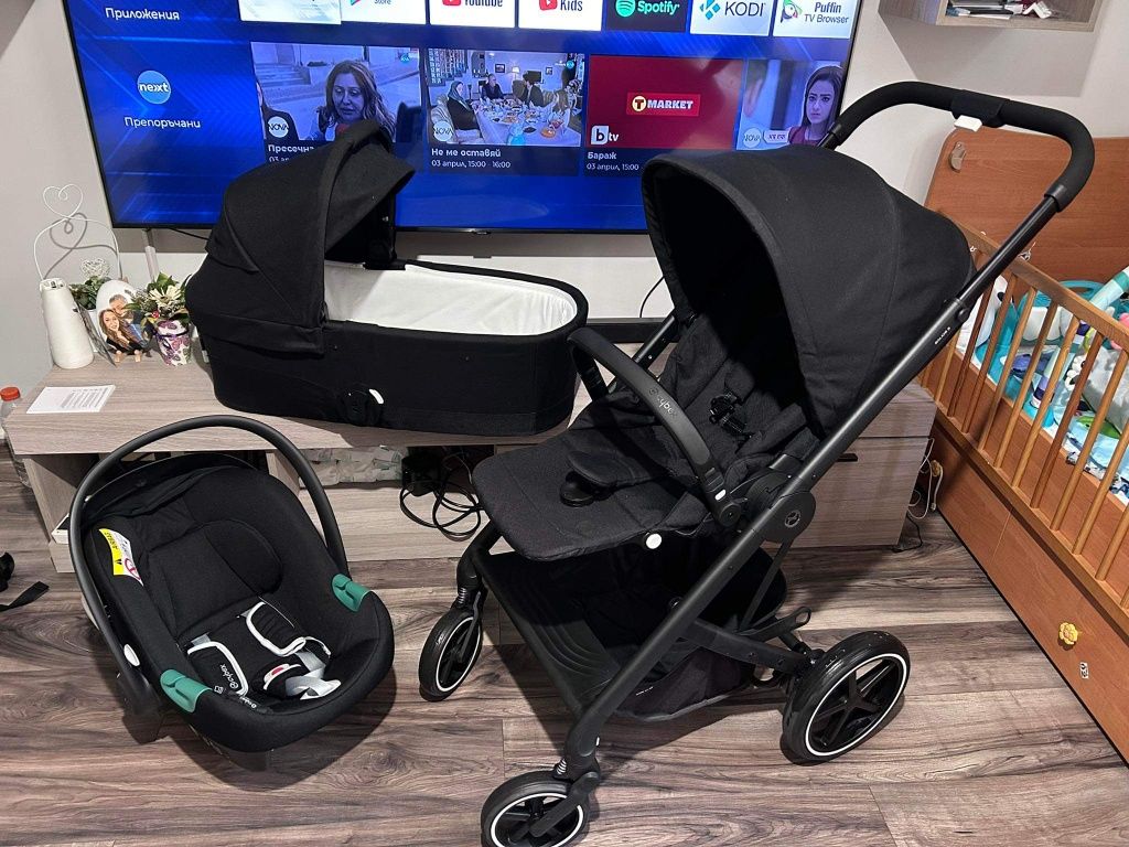 Cybex Balios S Lux 3v1