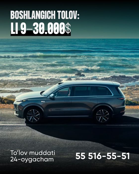AVTO NASIYA! (BYD, Leapmotor, Chevrolet, LI, Zeekr)