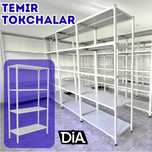 Полочные стеллажи, для склада, гараж, кладовая, архив