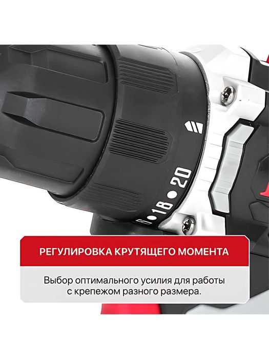 Дрель бесщеточная аккумуляторная P.I.T. PBM12K-10B/2 (2 акб, кейс)