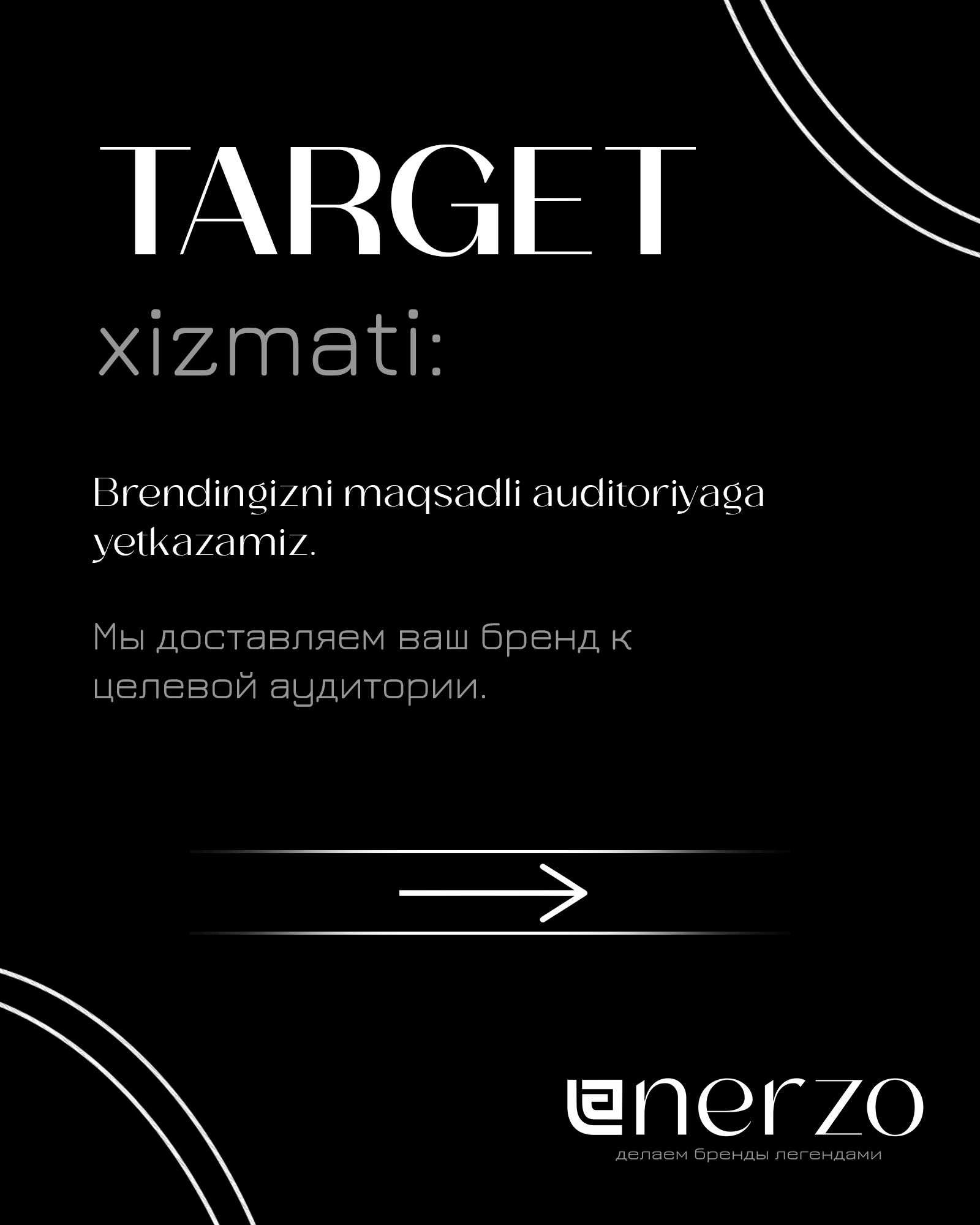 Samarqand SMM xizmatlari | Enerzo agency