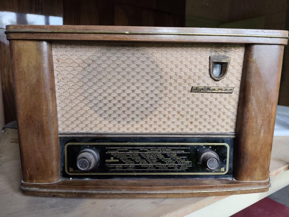 Старинки , от едно време