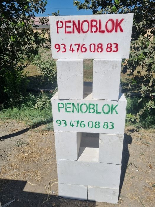 Penablok,sifati kafolati bilan