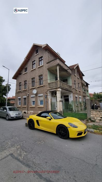 Етаж от къща в Ловеч, област-гр.Луковит площ 104 цена 48573