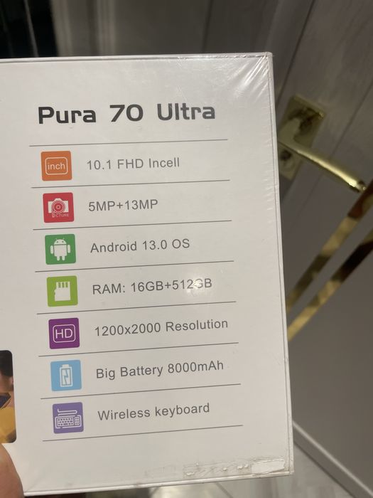 Pura 70 Ultra planshed new