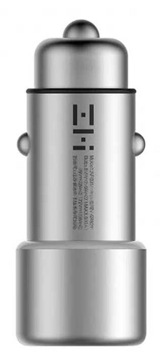 Car Charger, Mi USB 2.0 Type A (connector), 36 W, metallic grey