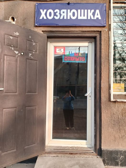 Аренда магазин сдаю