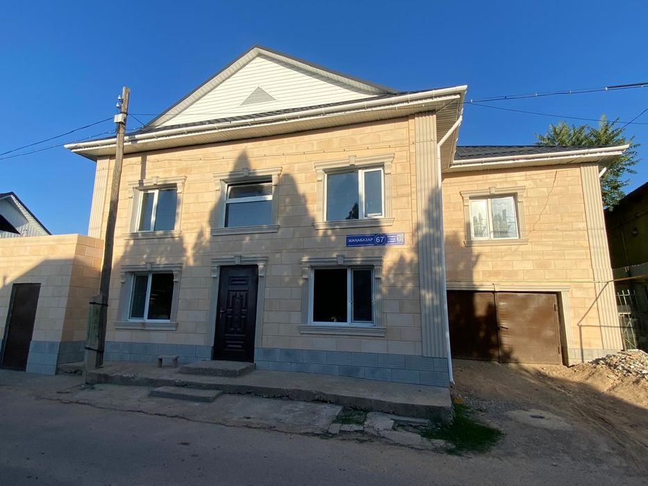 Продаётся Большой Дом,рядом Школа,Садик,Под Бизнес.Харошие Соседи.