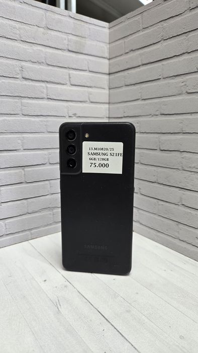 Samsung S21Fe ЖанТаС ломбард Астана