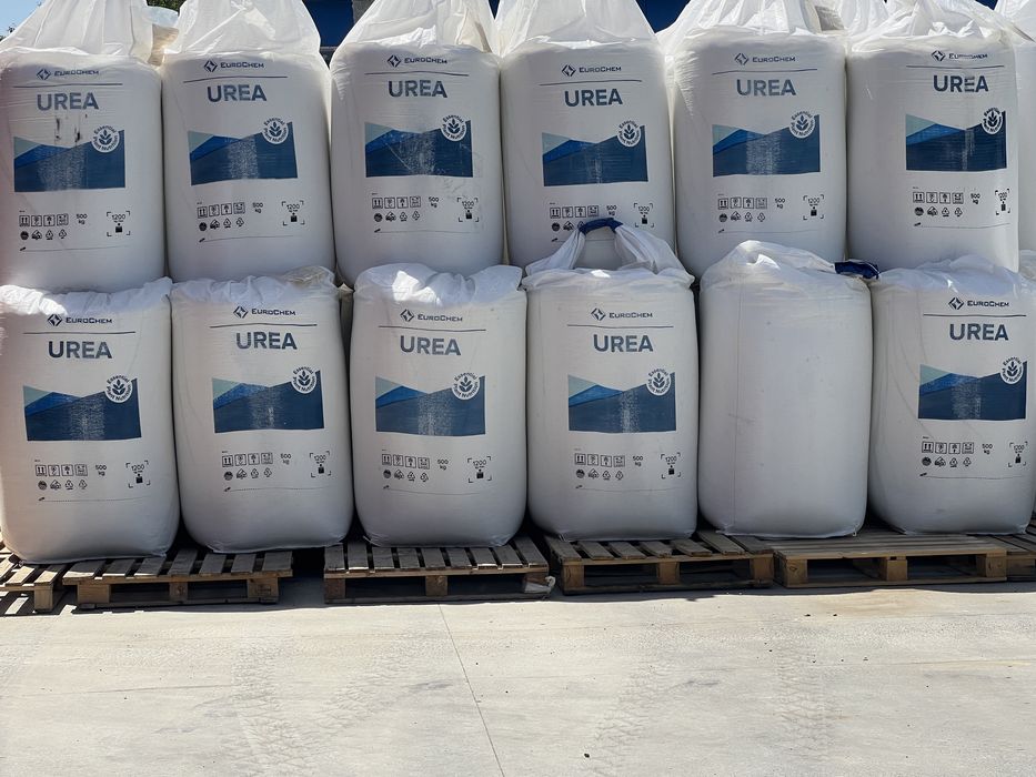 Uree Granulata EGIPT