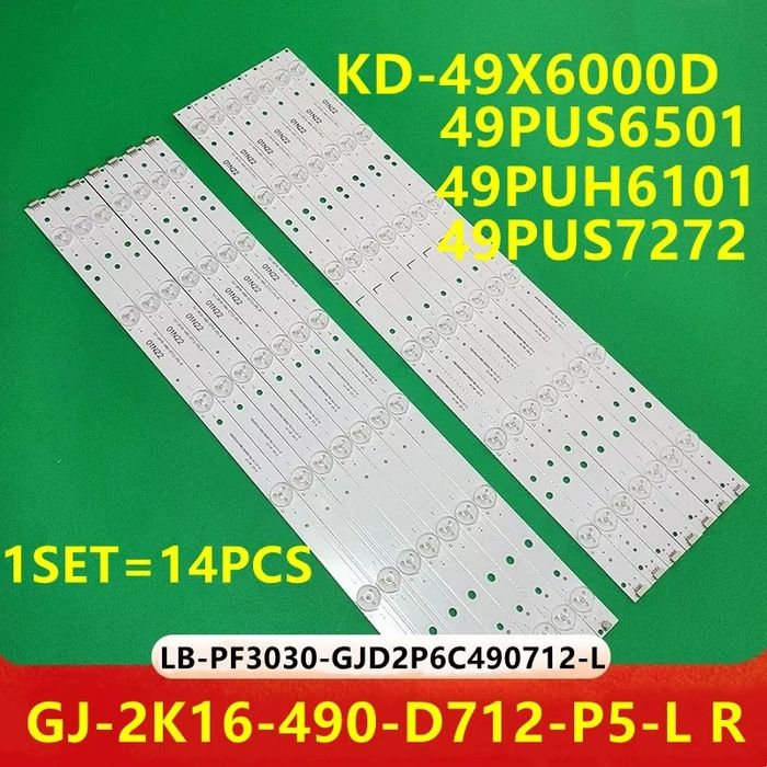 Barete Led Philips 49PUS6401, 49PUS6501, 49PUH6101,49PUS6561, SET Nou