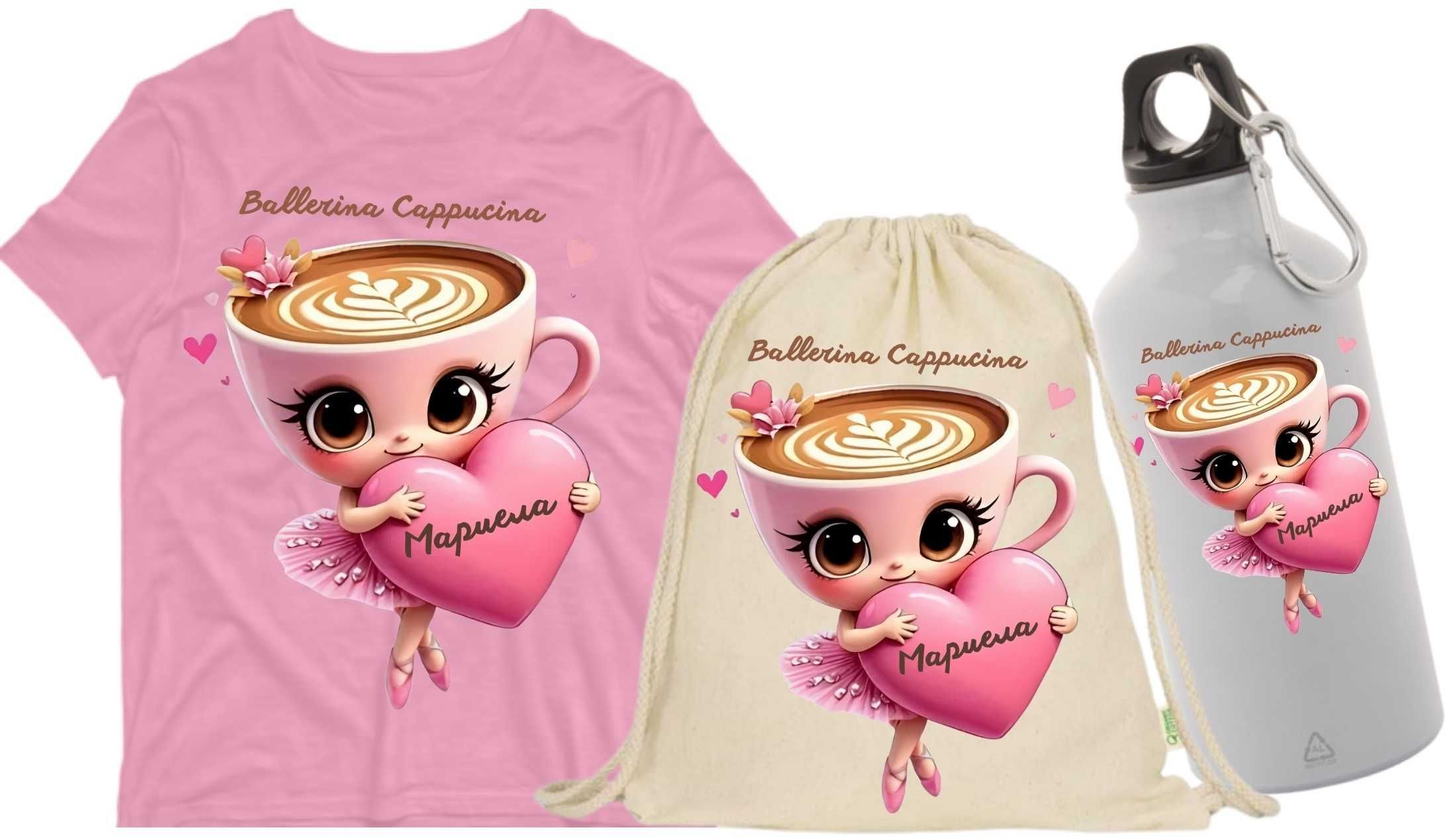 Комплекти и тениски Ballerina Cappuchina / Балерина Капучина