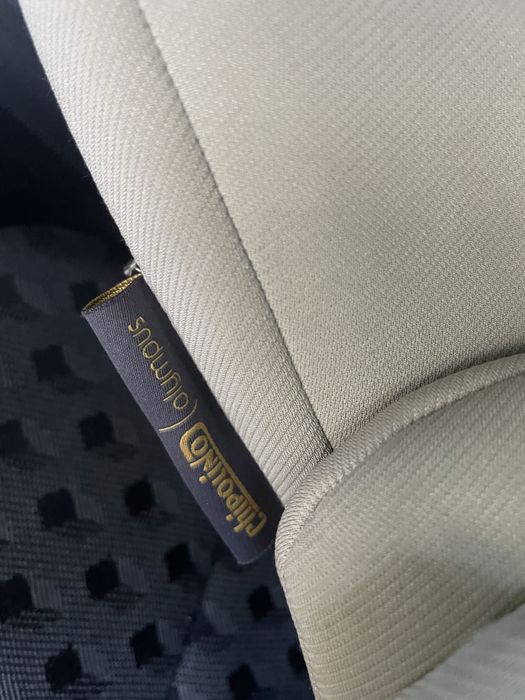 Детско столче за кола Chipolino