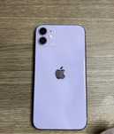 Iphone 11.