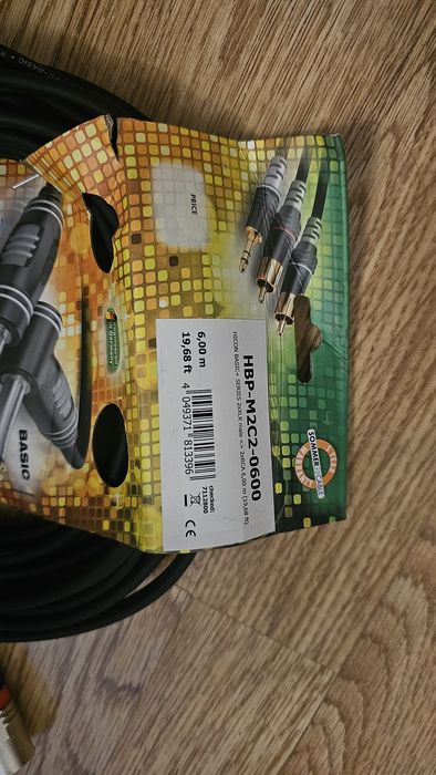 Cablu Audio HBP-M2C2-060