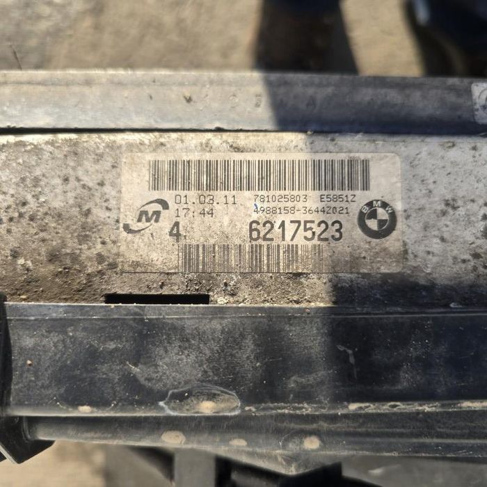 Ansamblu radiatoare complet BMW Seria 1 E81, E87 2.0D N47