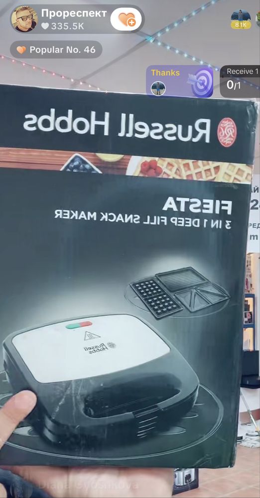 Електлически уреди със Гаранция 1 година