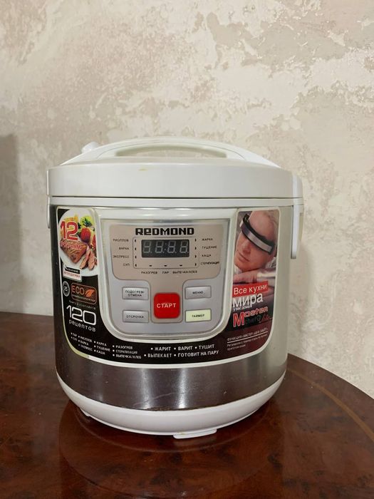 Мултиварка ишлайди