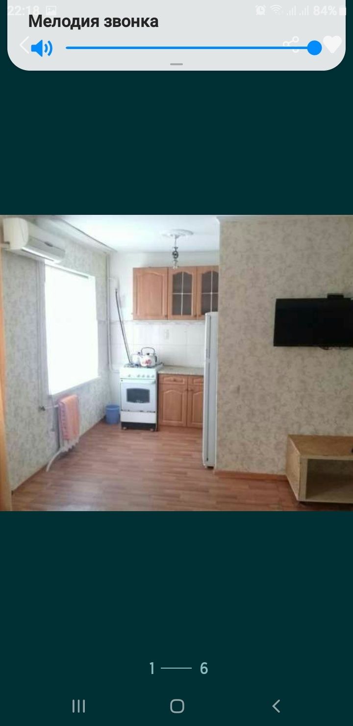 1-2 ком.кв.в раёне универсама и болашак час 1000