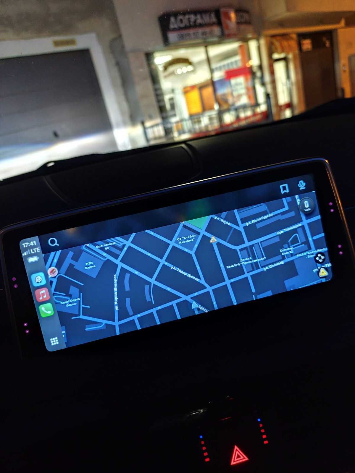 Продавам BMW X5 хDrive35i