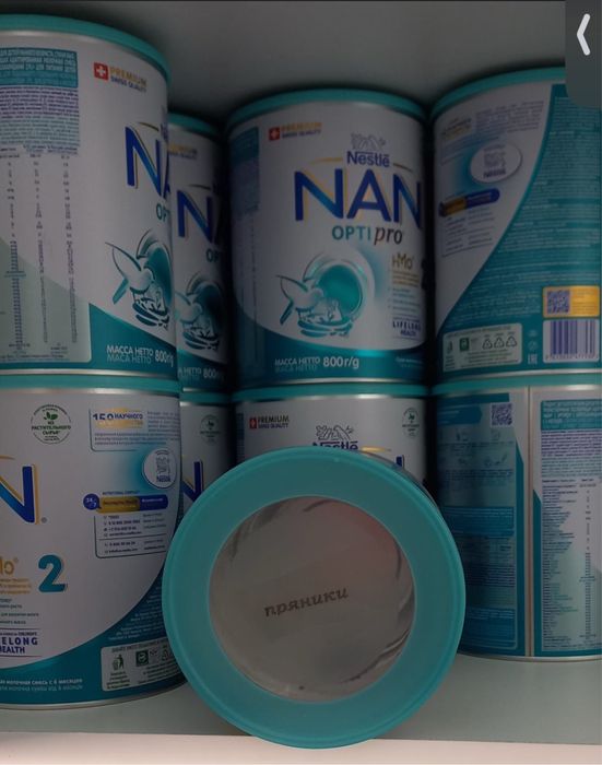 Жестяные банки из под детского питания